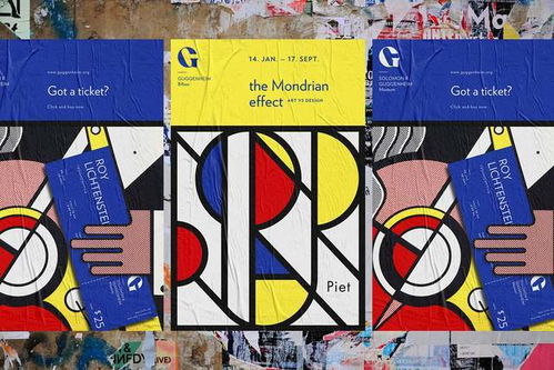 重塑艺术殿堂 古根海姆博物馆与基金会的品牌形象平面设计