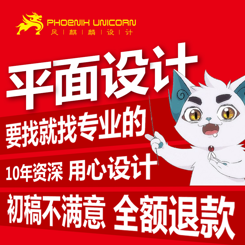 淘宝美工与设计代做的电商视觉全攻略